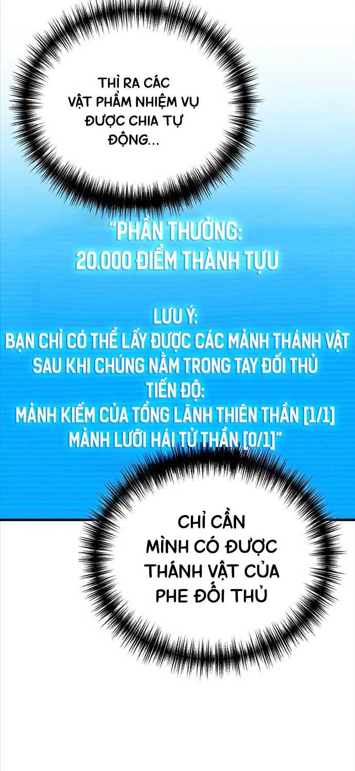 Thần Chiến Tranh Trở Lại Cấp 2 Chapter 60 - Trang 2