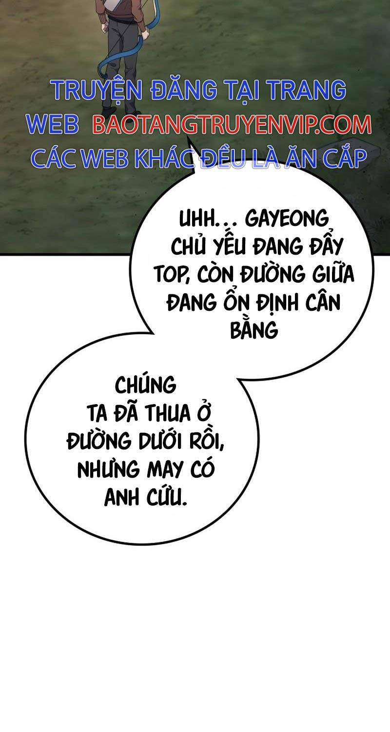 Thần Chiến Tranh Trở Lại Cấp 2 Chapter 59 - Trang 2