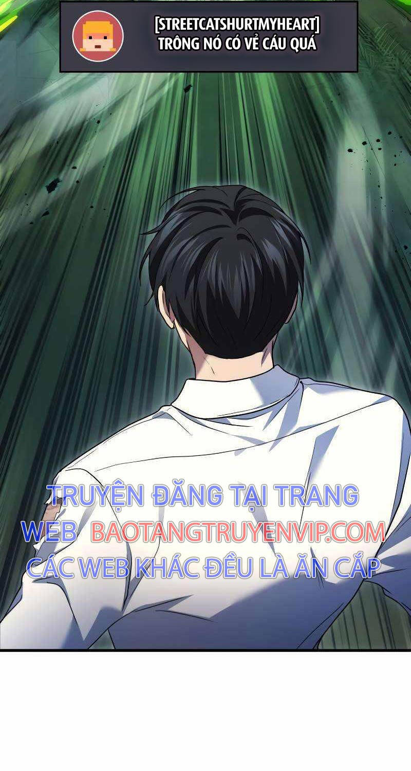 Thần Chiến Tranh Trở Lại Cấp 2 Chapter 58 - Trang 2