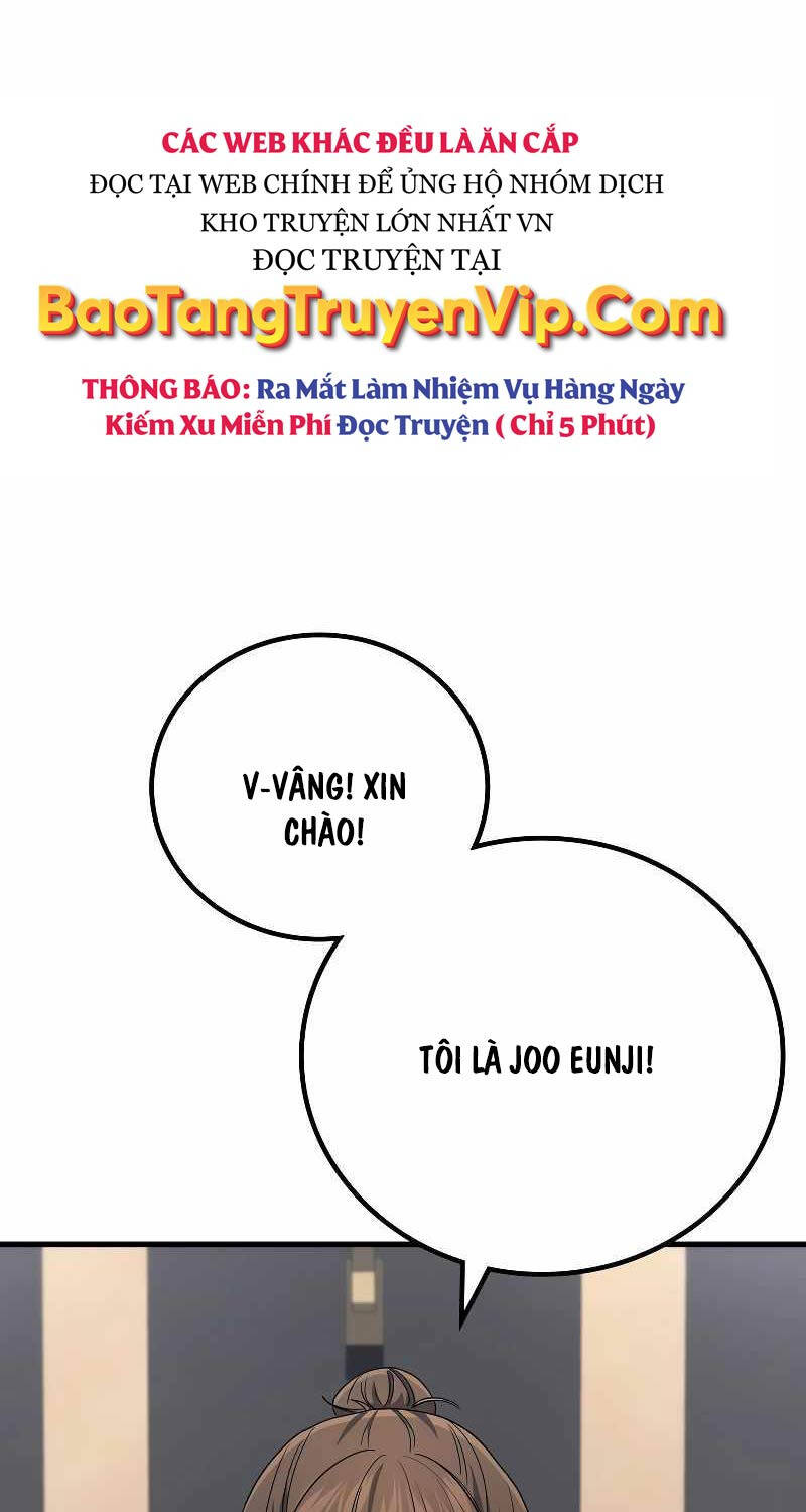 Thần Chiến Tranh Trở Lại Cấp 2 Chapter 55 - Trang 2