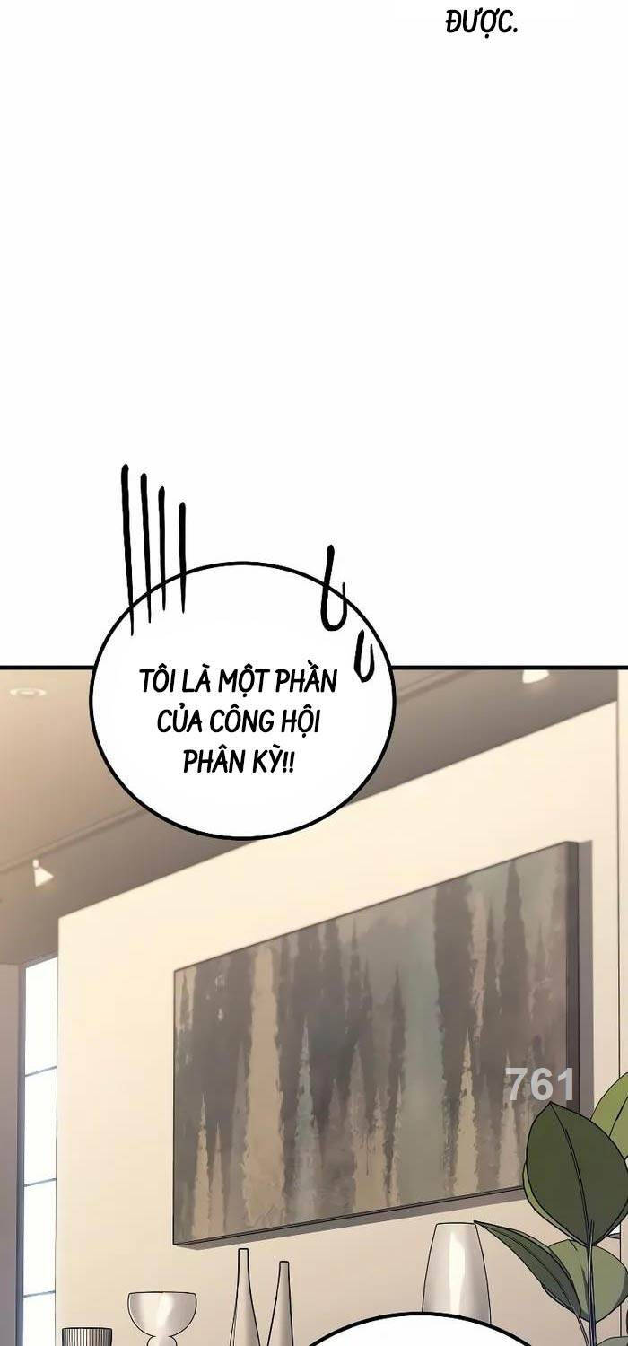 Thần Chiến Tranh Trở Lại Cấp 2 Chapter 54 - Trang 2