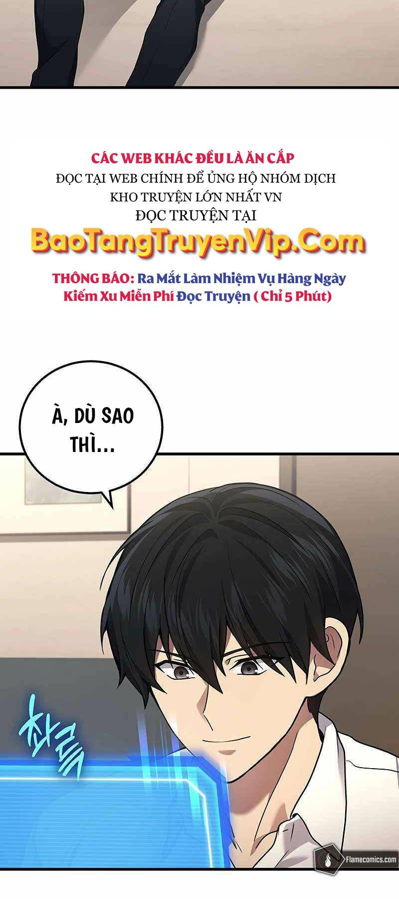 Thần Chiến Tranh Trở Lại Cấp 2 Chapter 51 - Trang 2