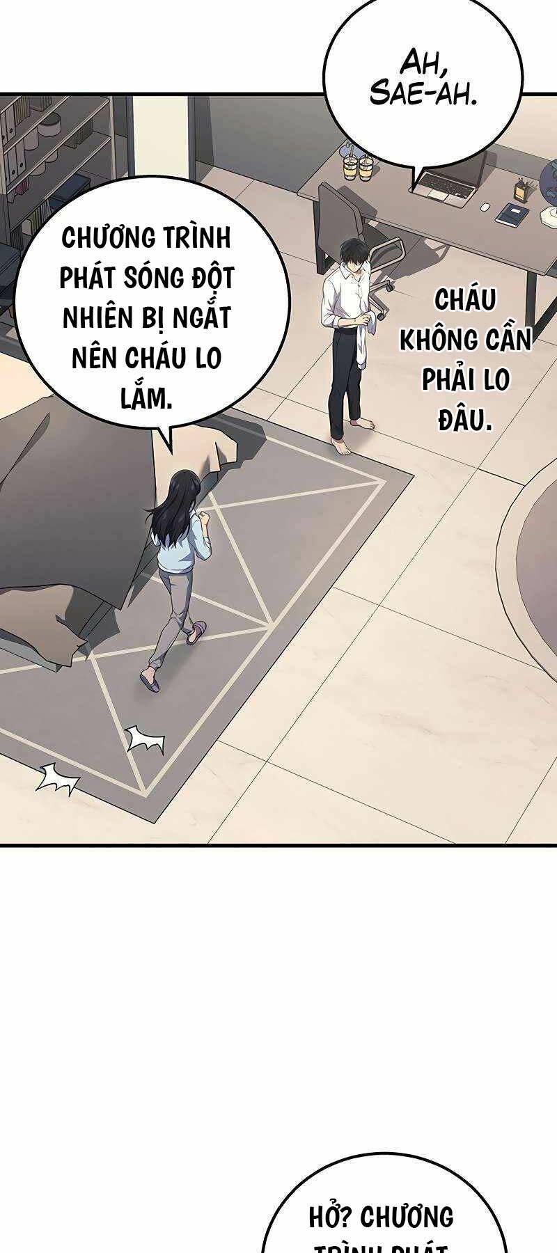 Thần Chiến Tranh Trở Lại Cấp 2 Chapter 51 - Trang 2