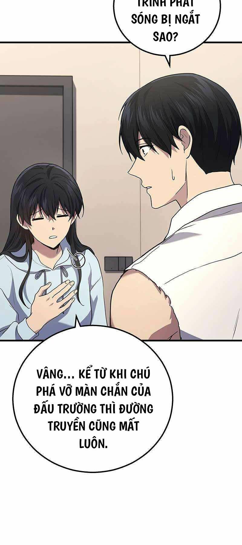 Thần Chiến Tranh Trở Lại Cấp 2 Chapter 51 - Trang 2