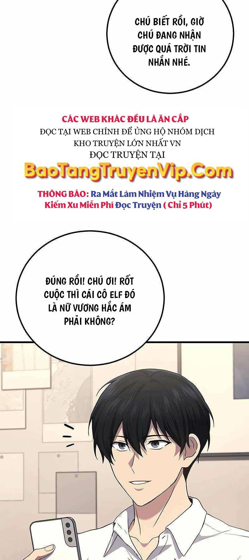 Thần Chiến Tranh Trở Lại Cấp 2 Chapter 51 - Trang 2