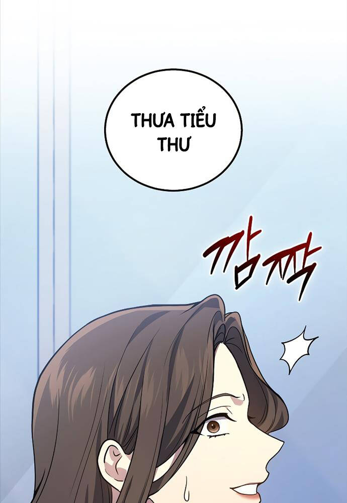 Thần Chiến Tranh Trở Lại Cấp 2 Chapter 43 - Trang 2