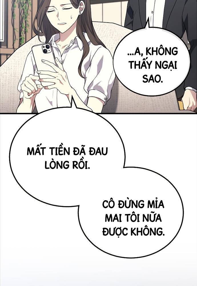 Thần Chiến Tranh Trở Lại Cấp 2 Chapter 43 - Trang 2