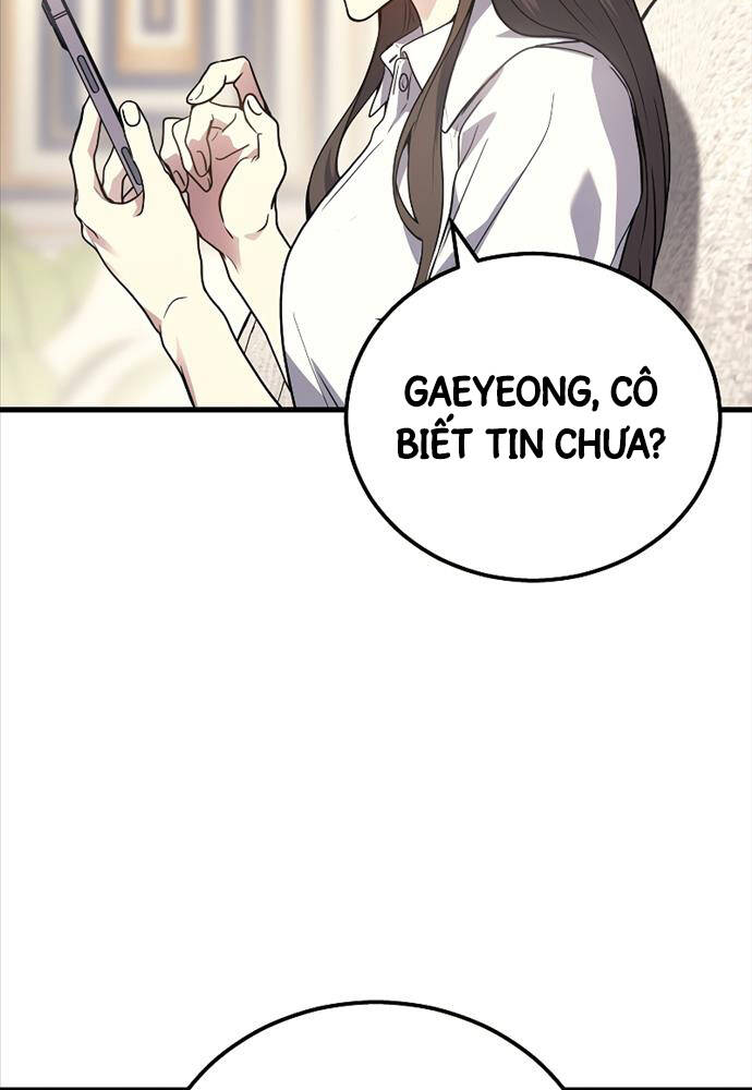 Thần Chiến Tranh Trở Lại Cấp 2 Chapter 43 - Trang 2