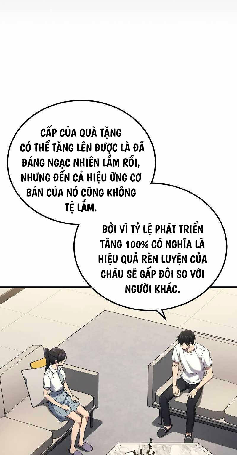 Thần Chiến Tranh Trở Lại Cấp 2 Chapter 42 - Trang 2