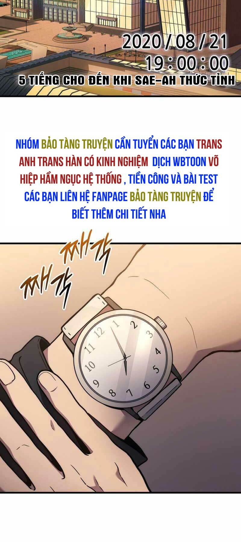 Thần Chiến Tranh Trở Lại Cấp 2 Chapter 40 - Trang 2