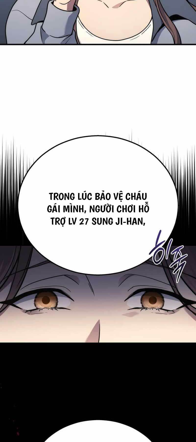 Thần Chiến Tranh Trở Lại Cấp 2 Chapter 40 - Trang 2