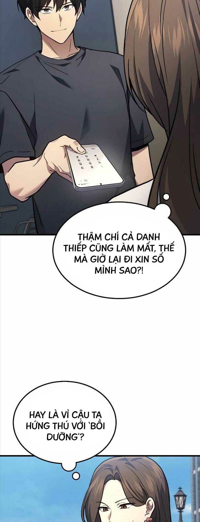 Thần Chiến Tranh Trở Lại Cấp 2 Chapter 32 - Trang 2