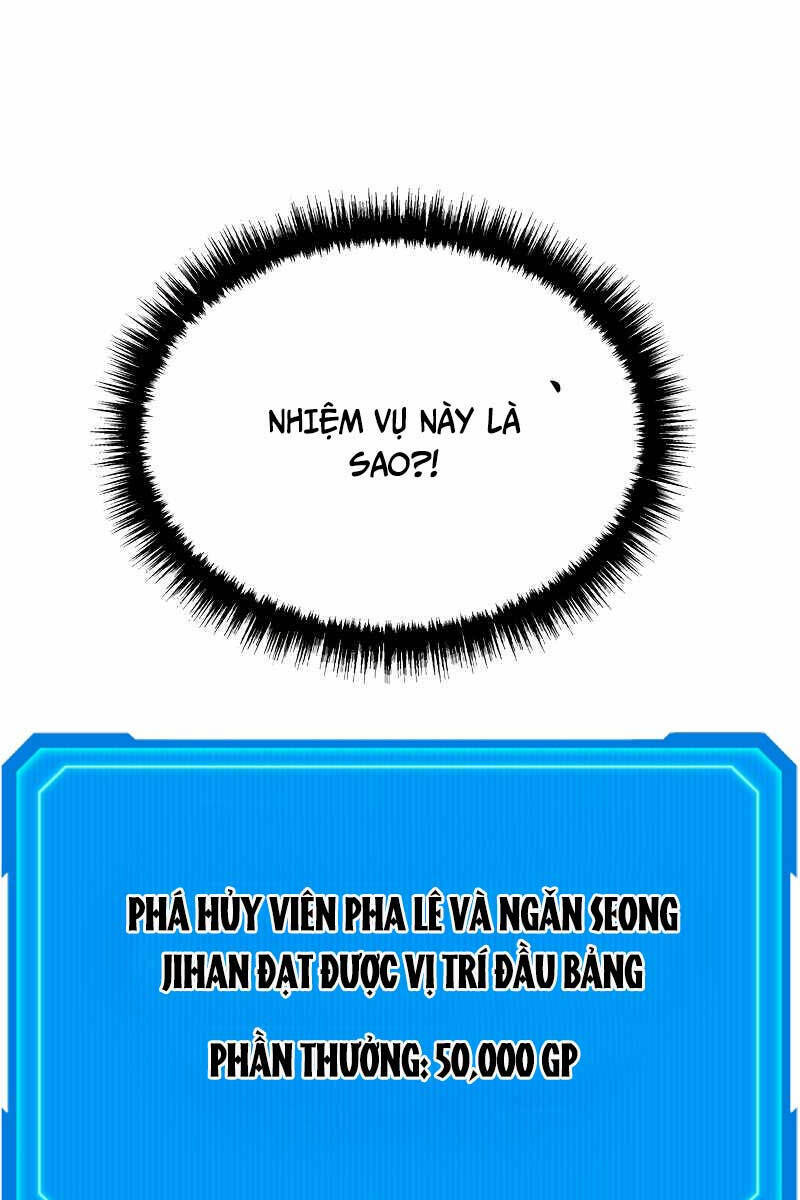 Thần Chiến Tranh Trở Lại Cấp 2 Chapter 18 - Trang 2