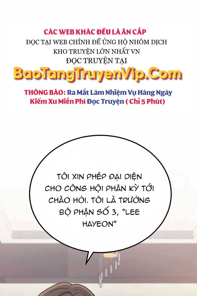 Thần Chiến Tranh Trở Lại Cấp 2 Chapter 17 - Trang 2