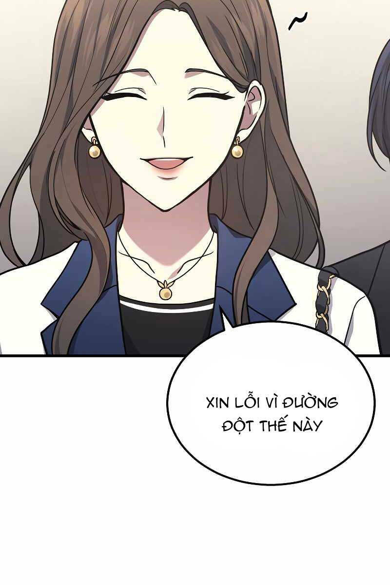 Thần Chiến Tranh Trở Lại Cấp 2 Chapter 17 - Trang 2