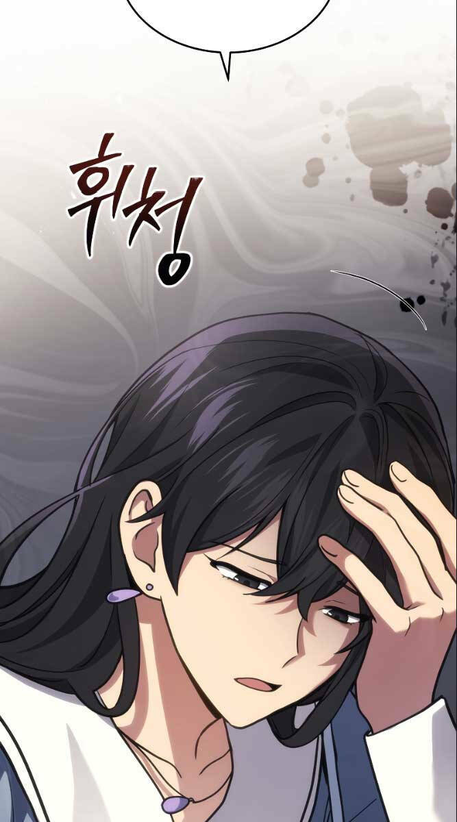 Thần Chiến Tranh Trở Lại Cấp 2 Chapter 16 - Trang 2