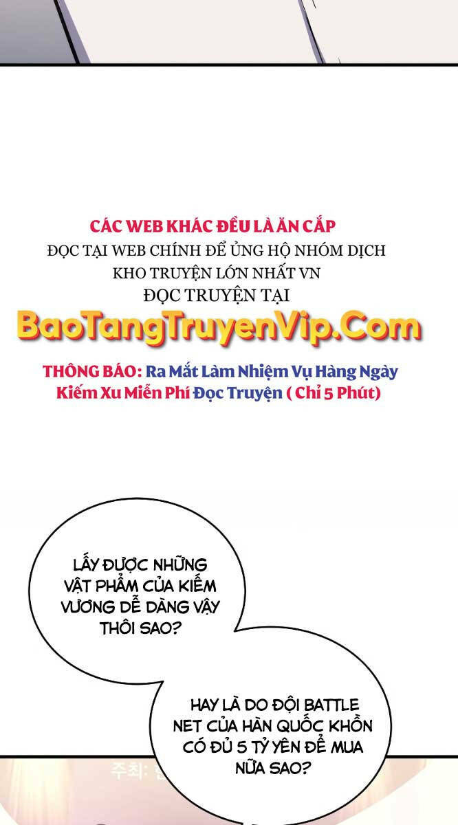 Thần Chiến Tranh Trở Lại Cấp 2 Chapter 16 - Trang 2