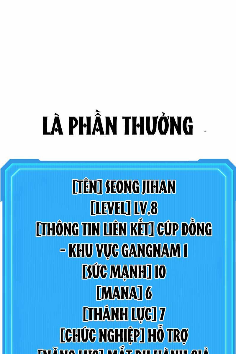 Thần Chiến Tranh Trở Lại Cấp 2 Chapter 8 - Trang 2