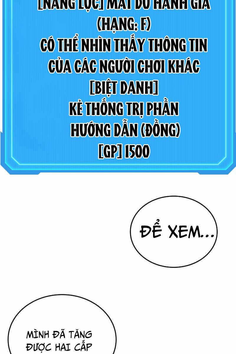 Thần Chiến Tranh Trở Lại Cấp 2 Chapter 8 - Trang 2