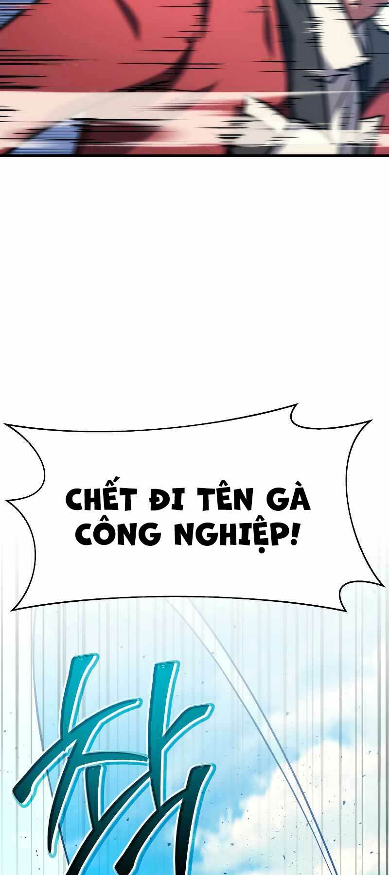 Thần Chiến Tranh Trở Lại Cấp 2 Chapter 3 - Trang 2