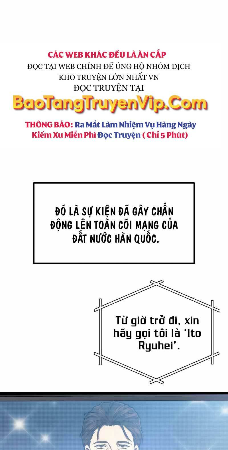 Thần Chiến Tranh Trở Lại Cấp 2 Chapter 2 - Trang 2