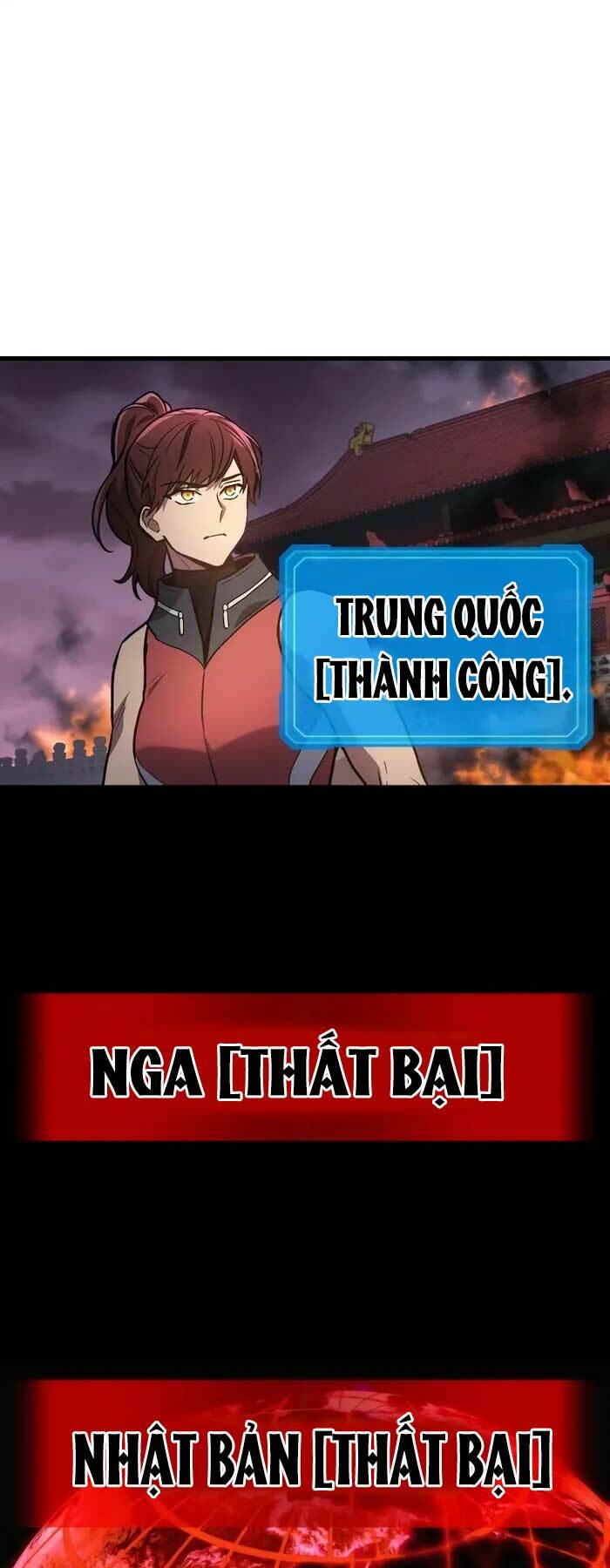 Thần Chiến Tranh Trở Lại Cấp 2 Chapter 1 - Trang 2