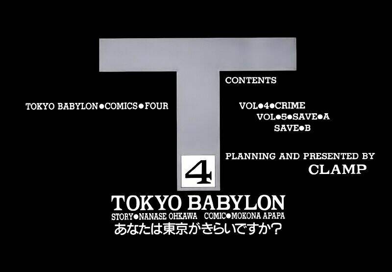 Tokyo Babylon Version 2 Chapter 4 - Trang 2