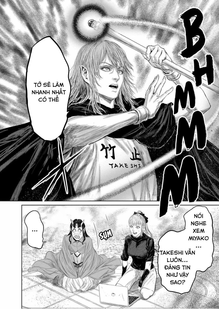 Thú Cưng Của Em Gái Tôi Là Ma Kiếm Chapter 106 - Trang 2