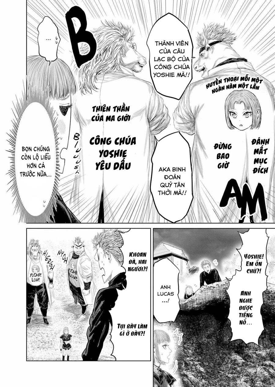 Thú Cưng Của Em Gái Tôi Là Ma Kiếm Chapter 105 - Trang 2