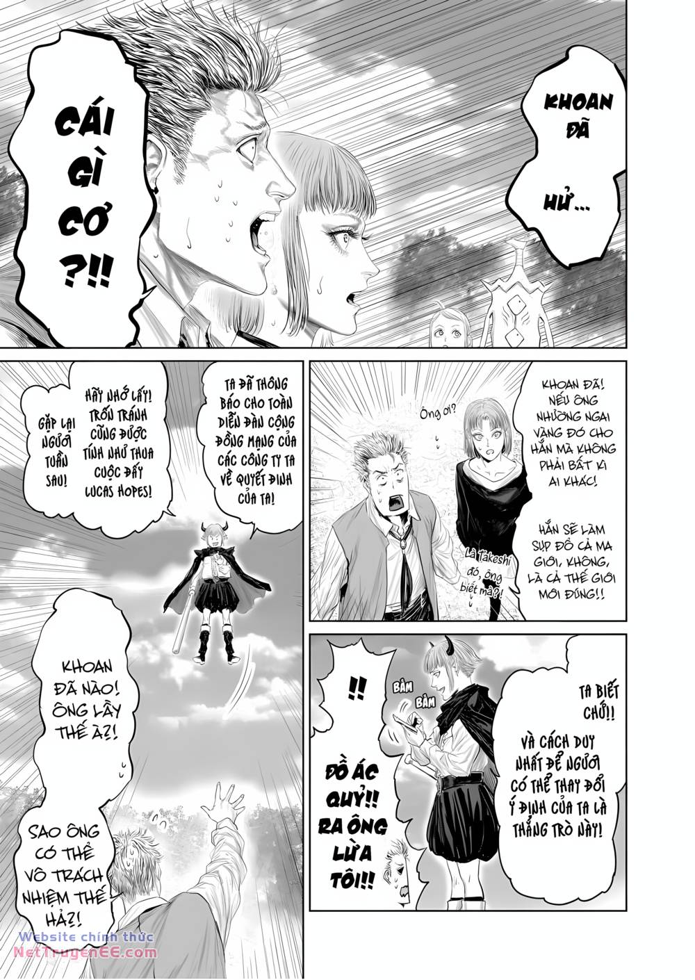 Thú Cưng Của Em Gái Tôi Là Ma Kiếm Chapter 98 - Trang 2