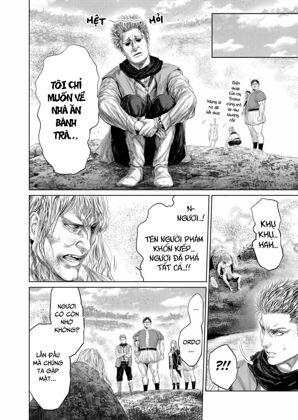 Thú Cưng Của Em Gái Tôi Là Ma Kiếm Chapter 79 - Trang 2