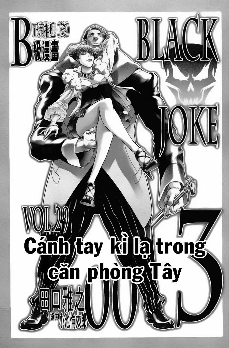 Black Joke Chapter 29 - Trang 2