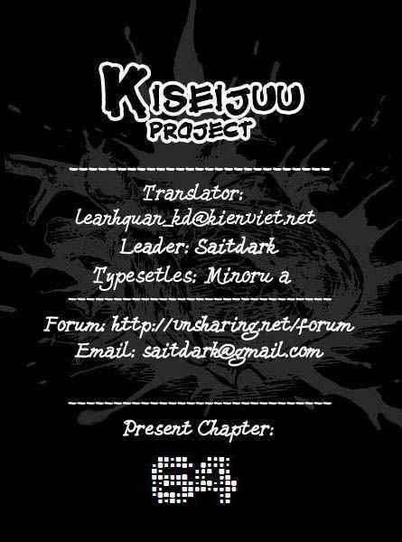 Kiseijuu Chapter 64 - Trang 2