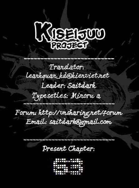 Kiseijuu Chapter 63 - Trang 2