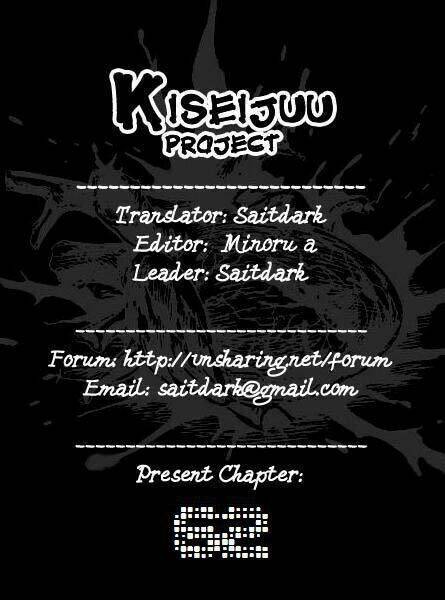 Kiseijuu Chapter 62 - Trang 2