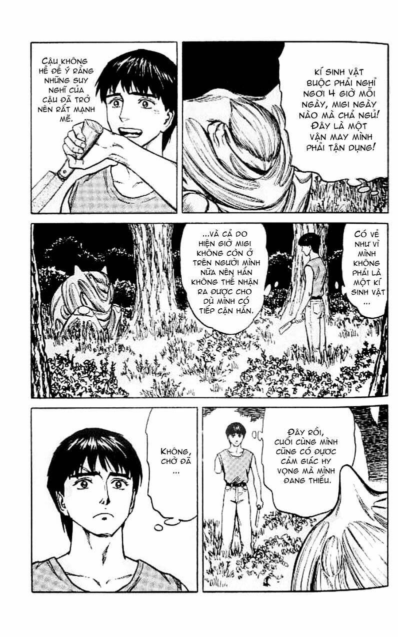 Kiseijuu Chapter 61 - Trang 2