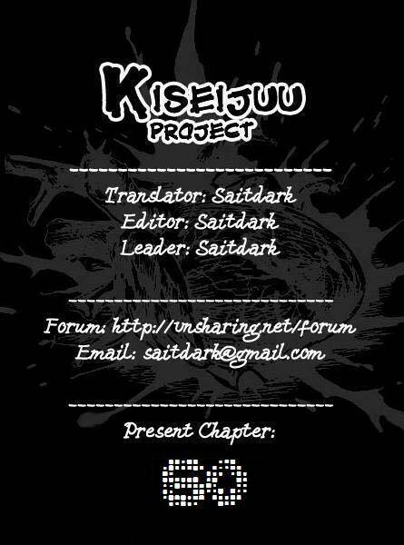 Kiseijuu Chapter 60 - Trang 2