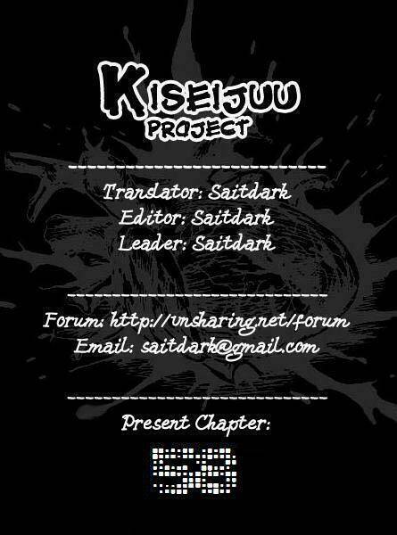 Kiseijuu Chapter 58 - Trang 2