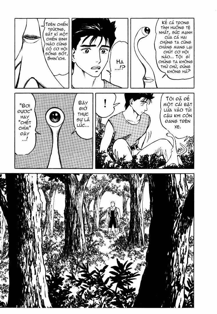 Kiseijuu Chapter 58 - Trang 2