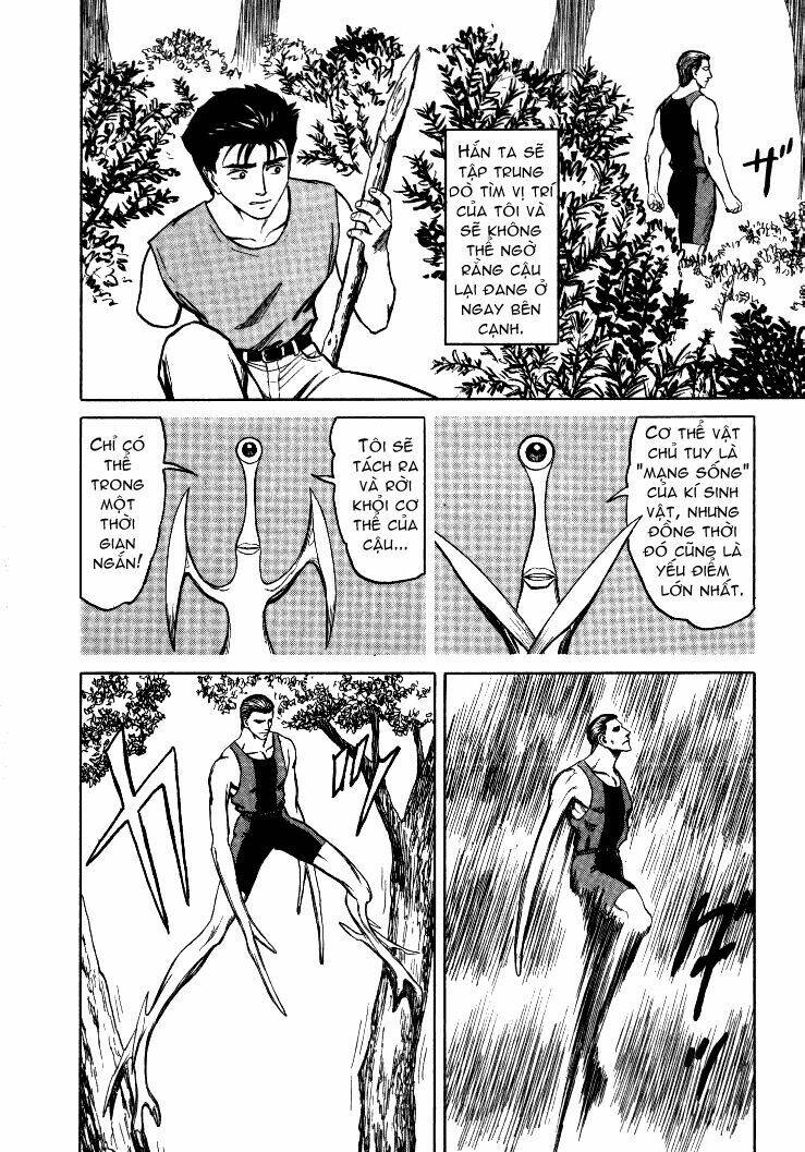 Kiseijuu Chapter 58 - Trang 2