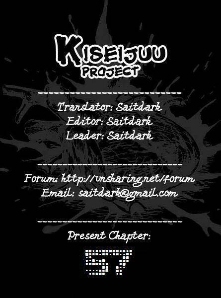 Kiseijuu Chapter 57 - Trang 2