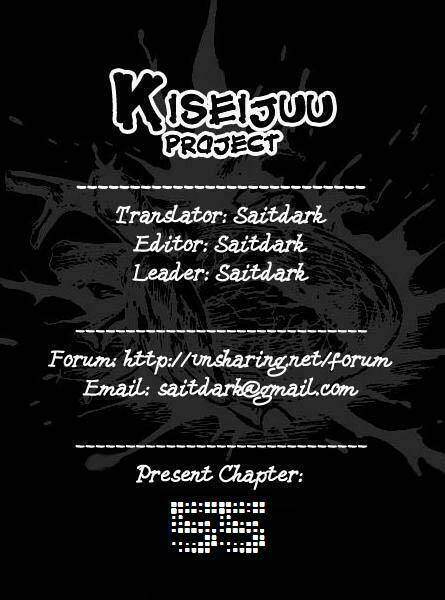 Kiseijuu Chapter 55 - Trang 2