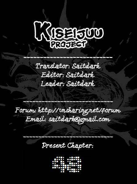 Kiseijuu Chapter 48 - Trang 2