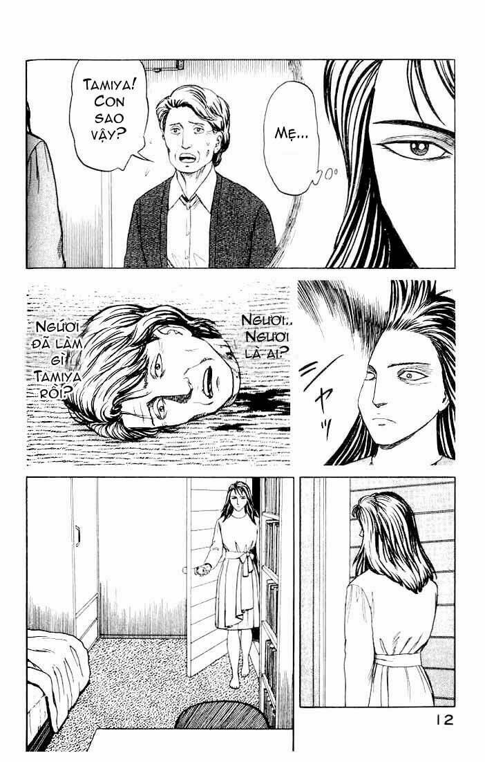 Kiseijuu Chapter 46 - Trang 2