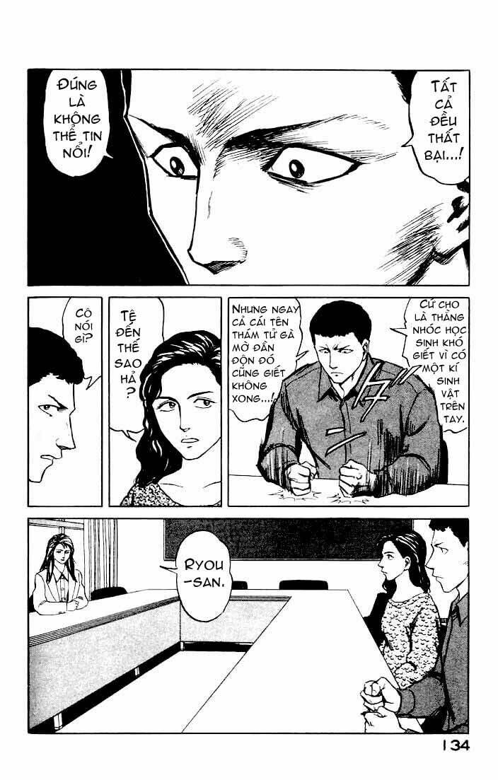 Kiseijuu Chapter 43 - Trang 2