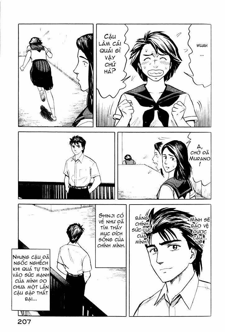 Kiseijuu Chapter 38 - Trang 2