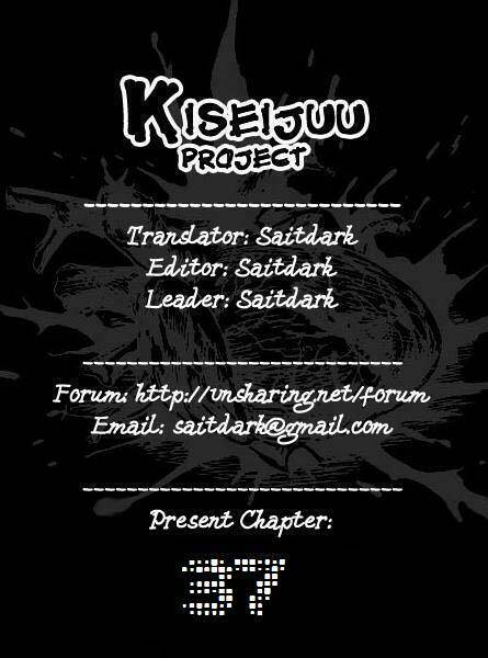 Kiseijuu Chapter 37 - Trang 2