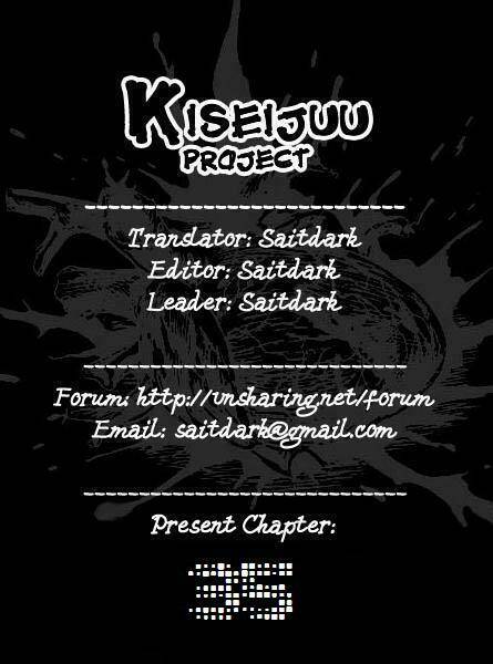 Kiseijuu Chapter 35 - Trang 2