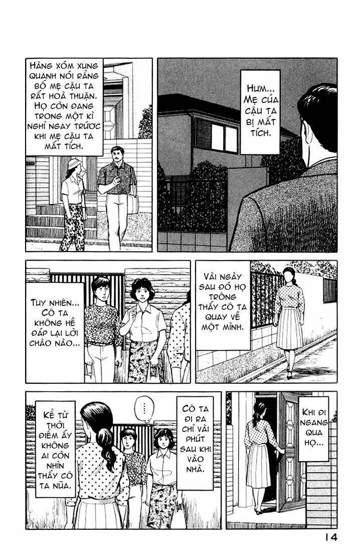 Kiseijuu Chapter 33 - Trang 2