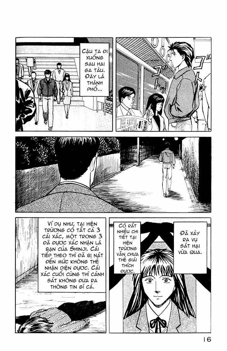 Kiseijuu Chapter 33 - Trang 2